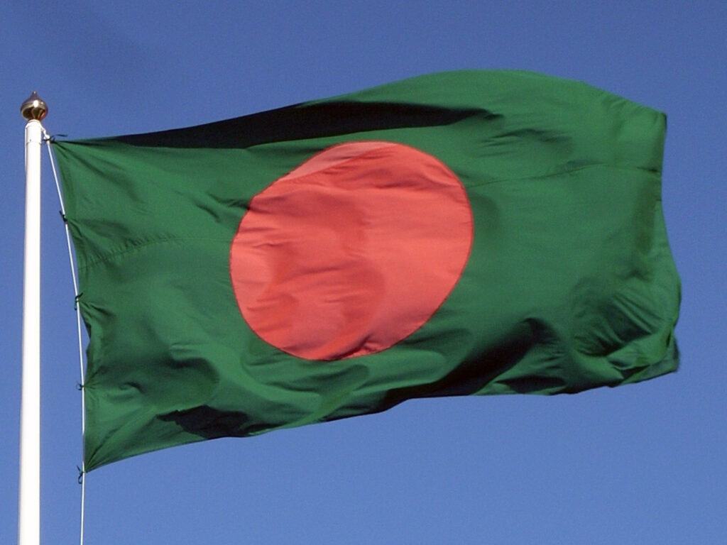 Bangladesh introduces a 0% tax rate for the solar energy sector