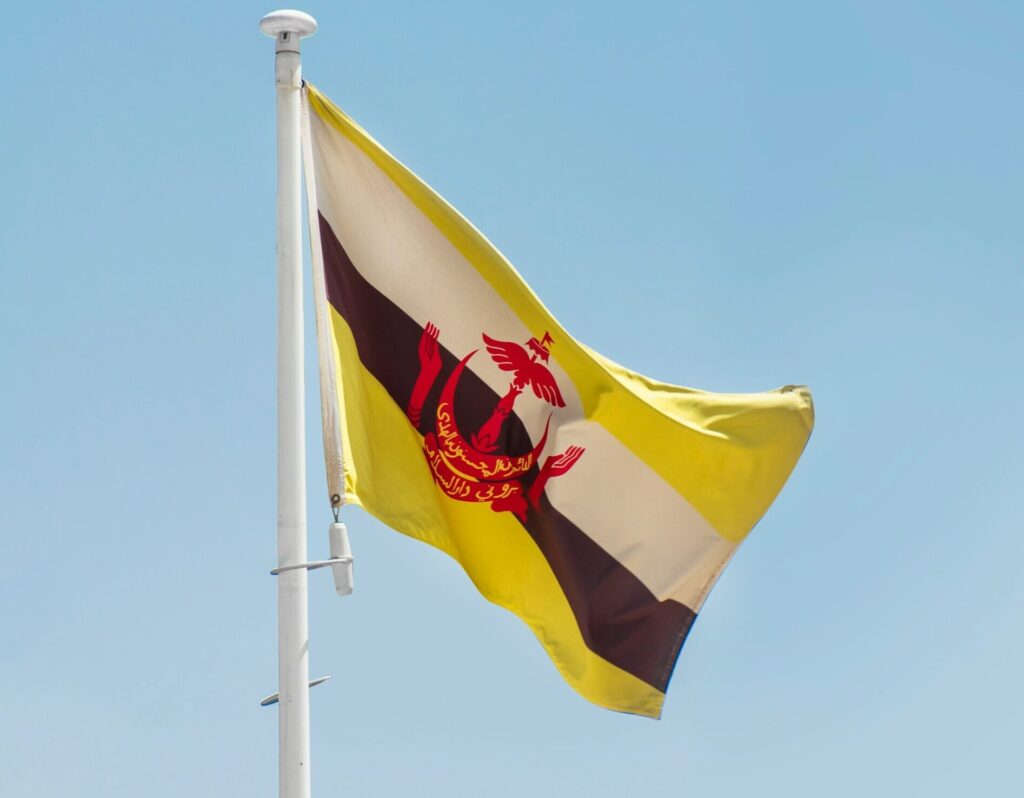 Brunei contracts out solar energy for five government buildings
